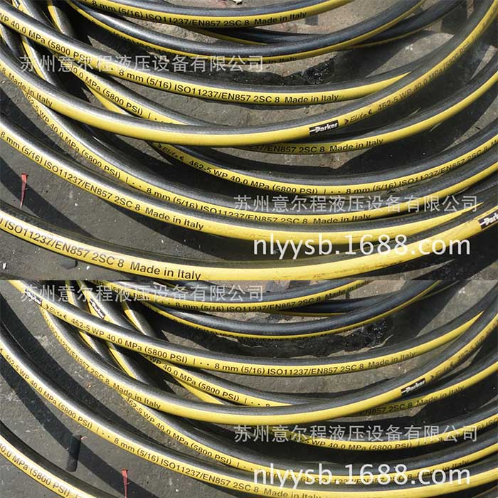 寧波三舟流體科技有限公司網站介紹